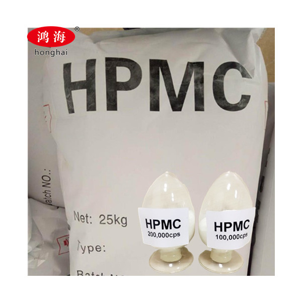 Manufacturer Wholesale Latest Price Chemical HPMC Hydroxypropyl Methyl Cellulose for Cement Thickening Agent