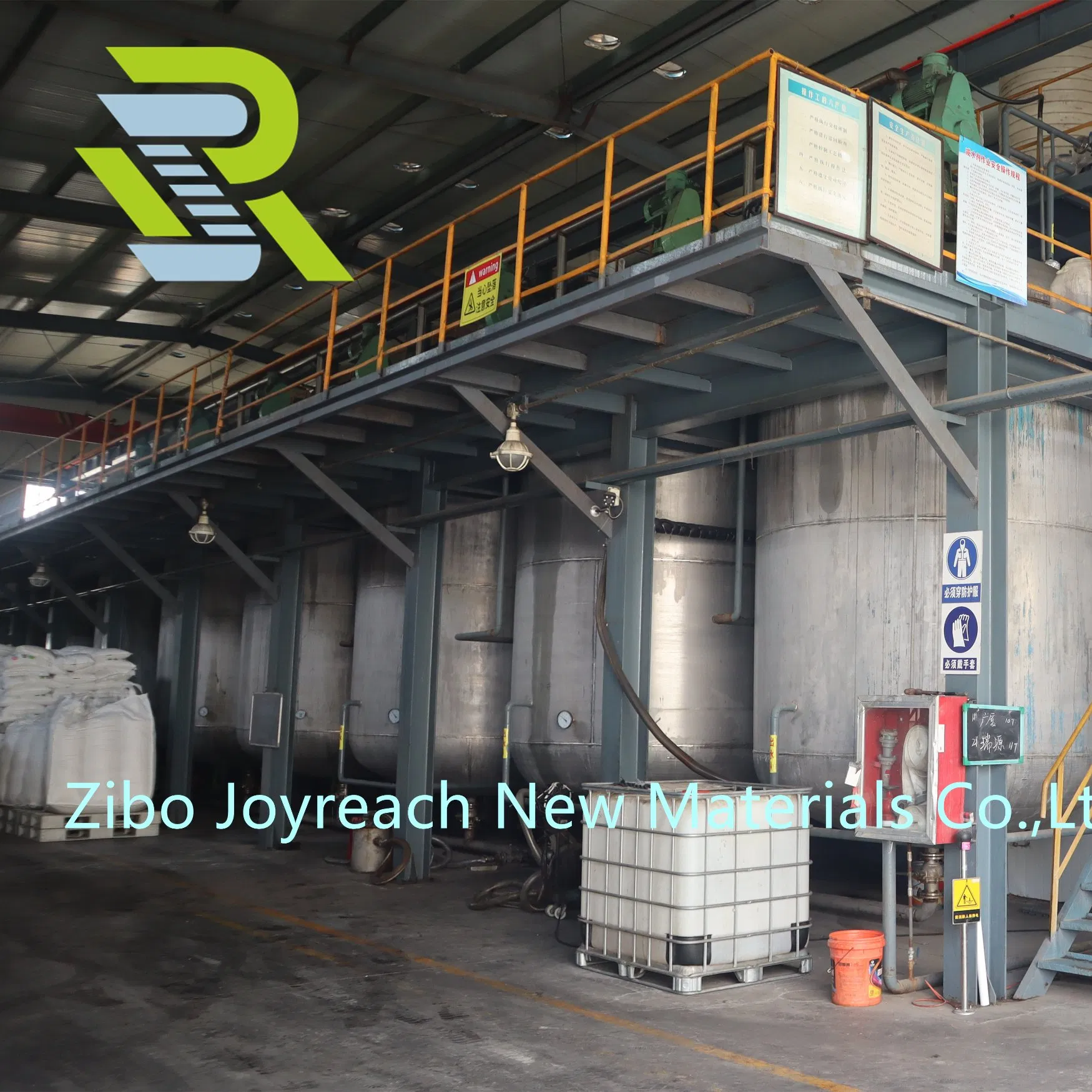 High Quality Polycarboxylic Ether, Polycarboxylate Superplasticizer for Precast Elements, Construction Chemicals Concrete Admixture Supplier, CAS 25133-97-5