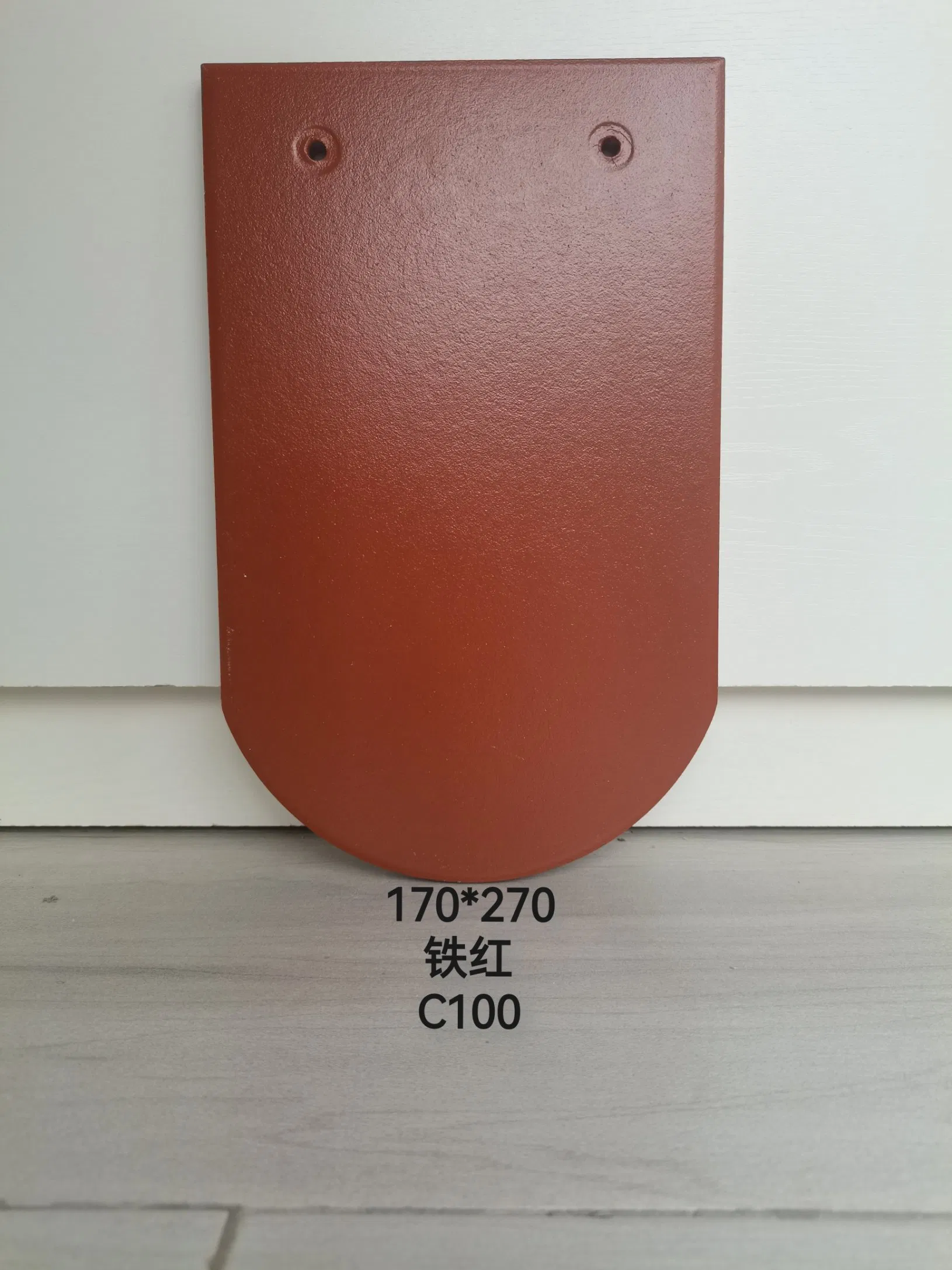 Керамическая плитка Nokani 320x450 мм матовая