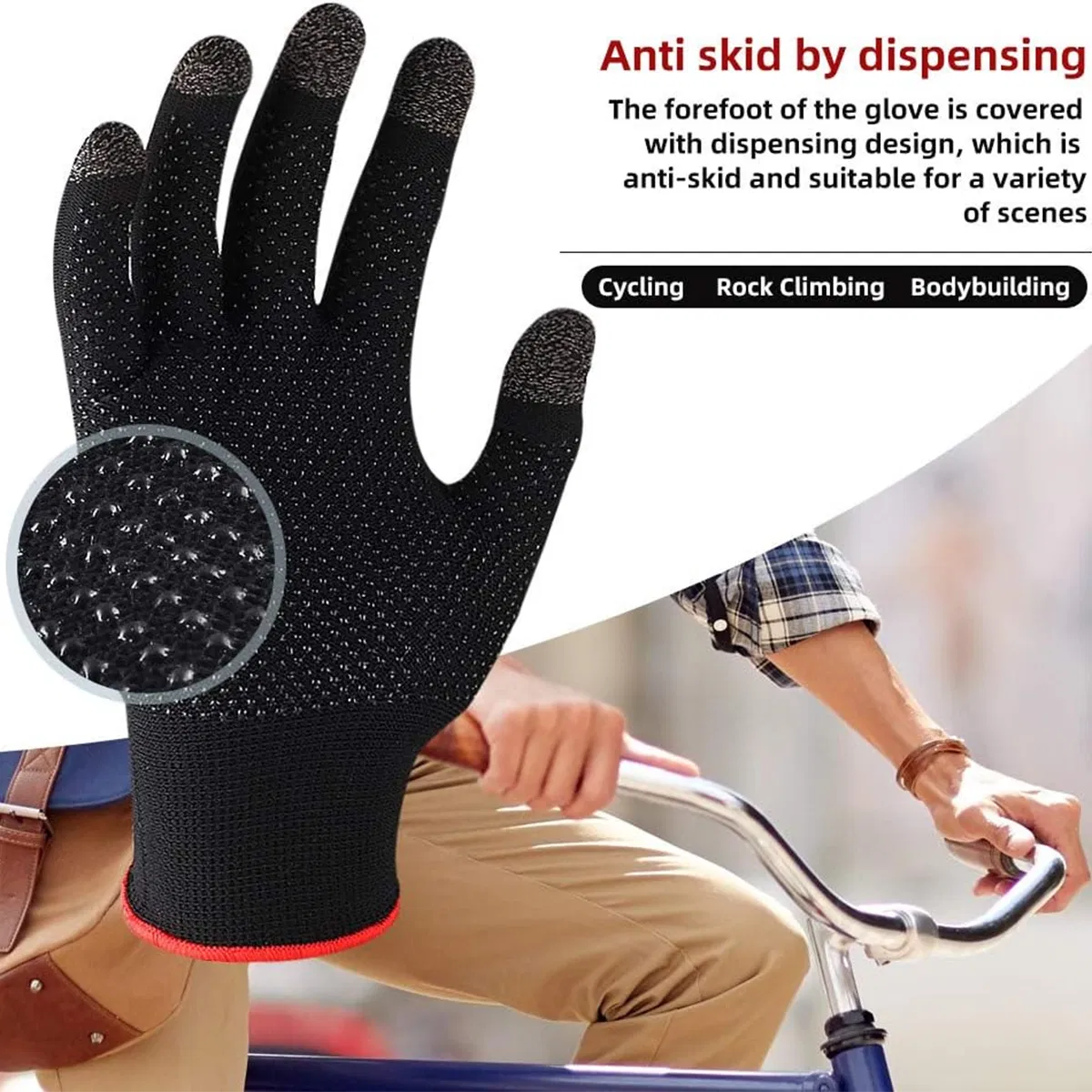 Игровые перчатки с высокой чувствительностью