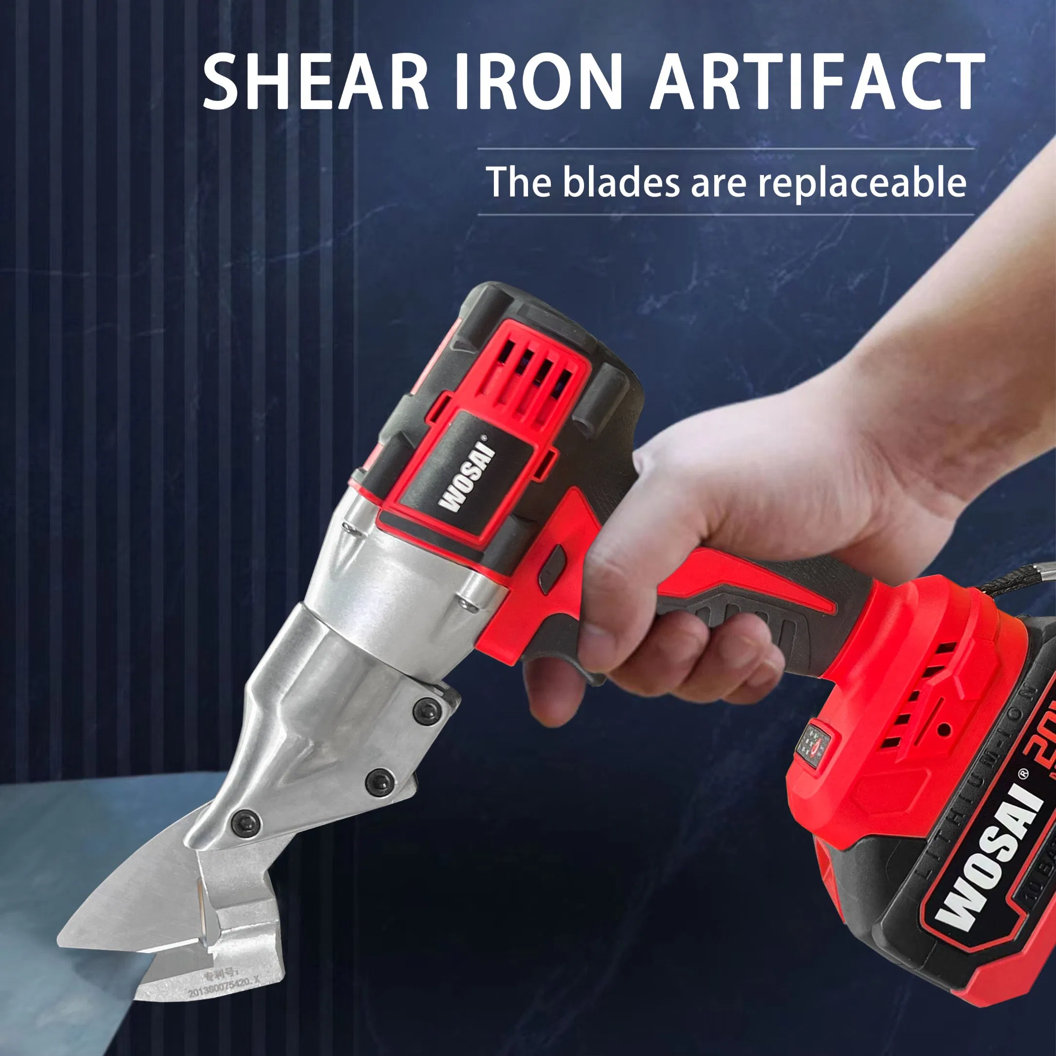 Аккумуляторные ножницы Wosai для резки жести с подсветкой