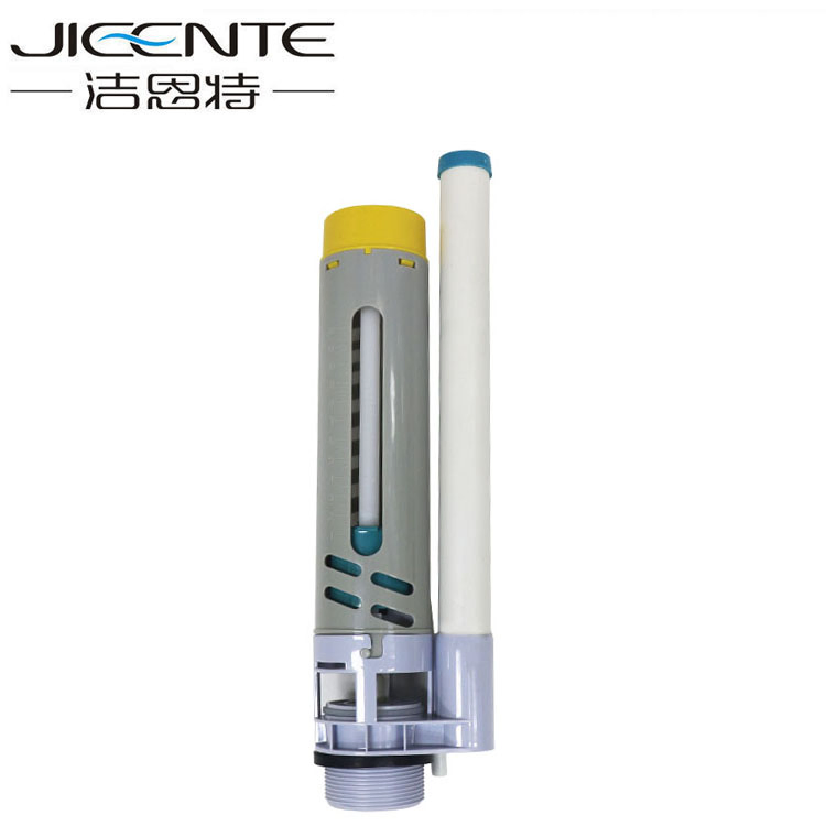 One Piece Toilet Flush Valve