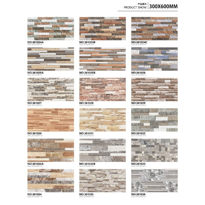 300X600 Exterior Wall Matte Anti-Slip Glazed Tiles