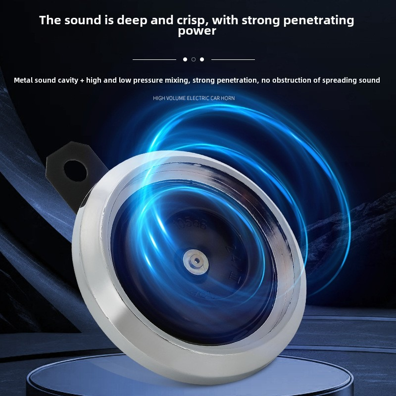 Громкий водонепроницаемый звуковой сигнал 105дБ 12В для мотоцикла