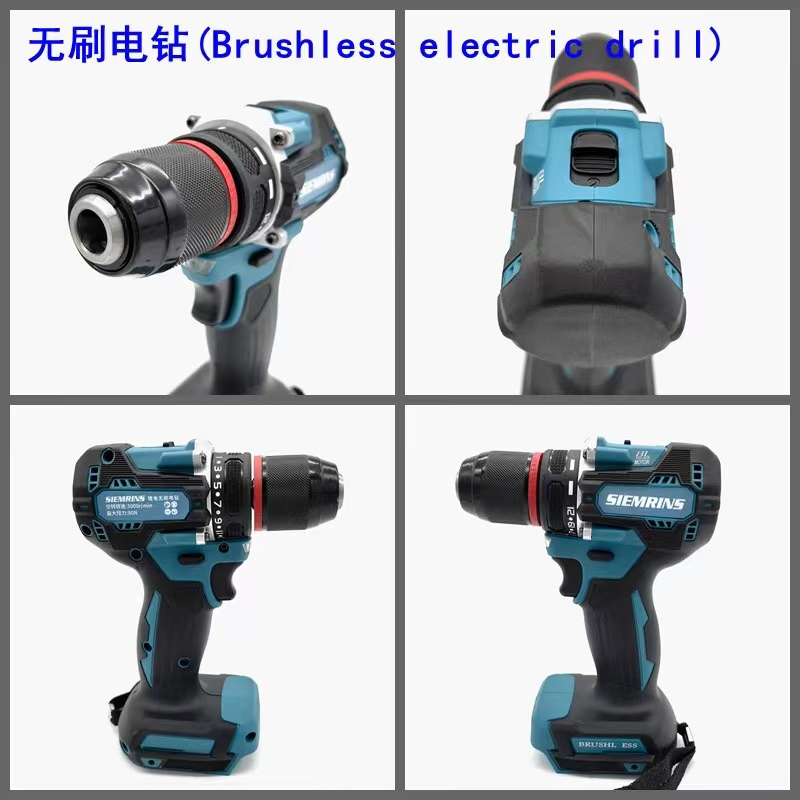 Комплект аккумуляторных инструментов Yawi 5 в 1, 20В