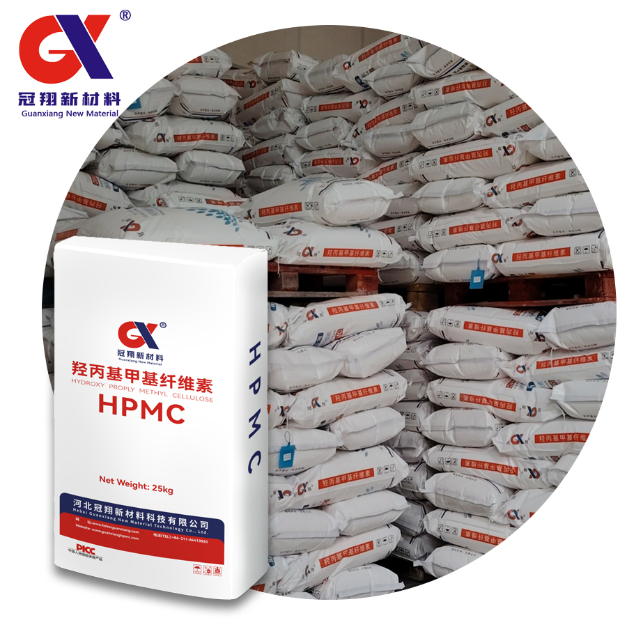 High Viscosity Construction Grade HPMC Industrial Grade Hydroxypropyl Methyl Cellulose HPMC
