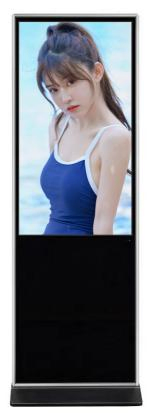 50 Inch Exhibition Banner Bar Type LCD Display Digital Advertising Signage