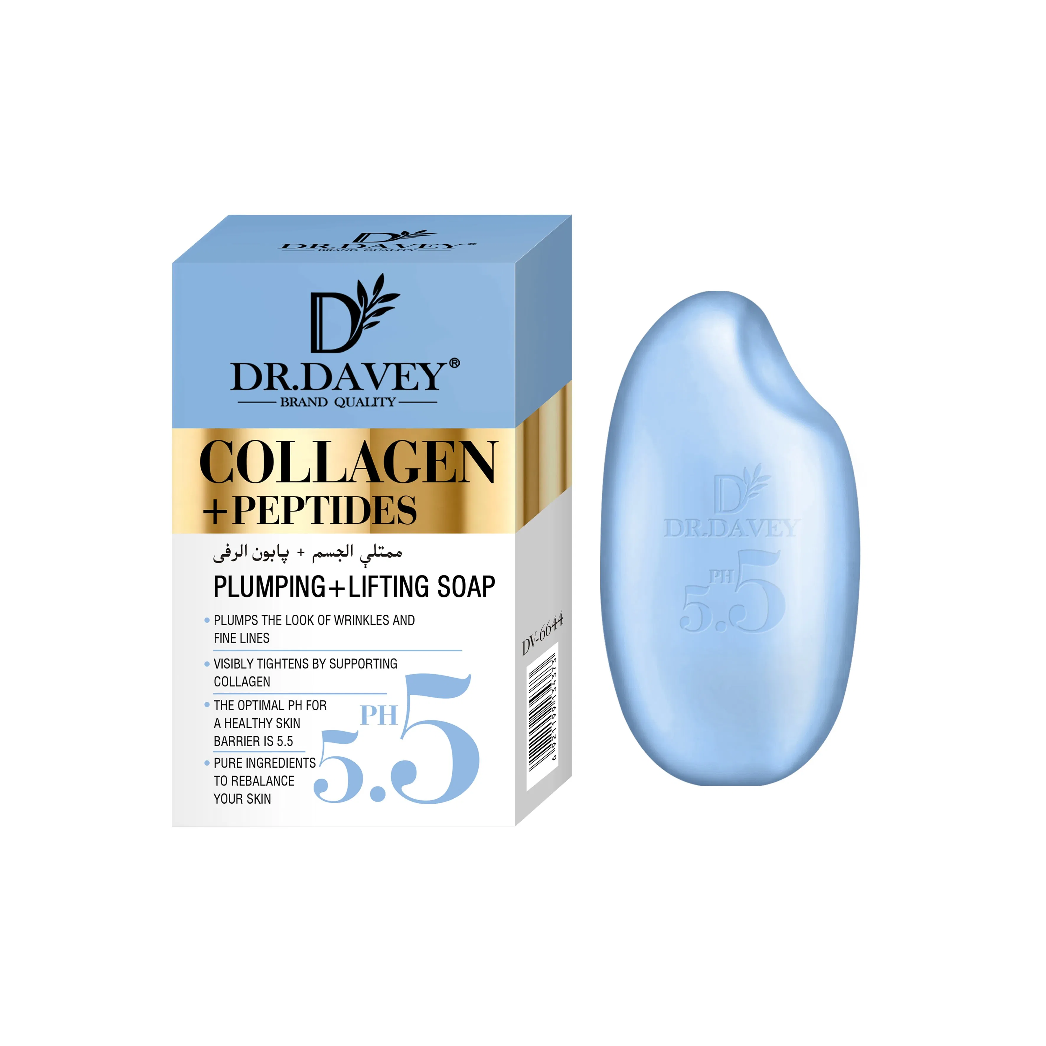 Dr. Davey Argan Oil Anti-Aging Vitamin E Moisturizing Beauty Face Soap Private Label Acceptable