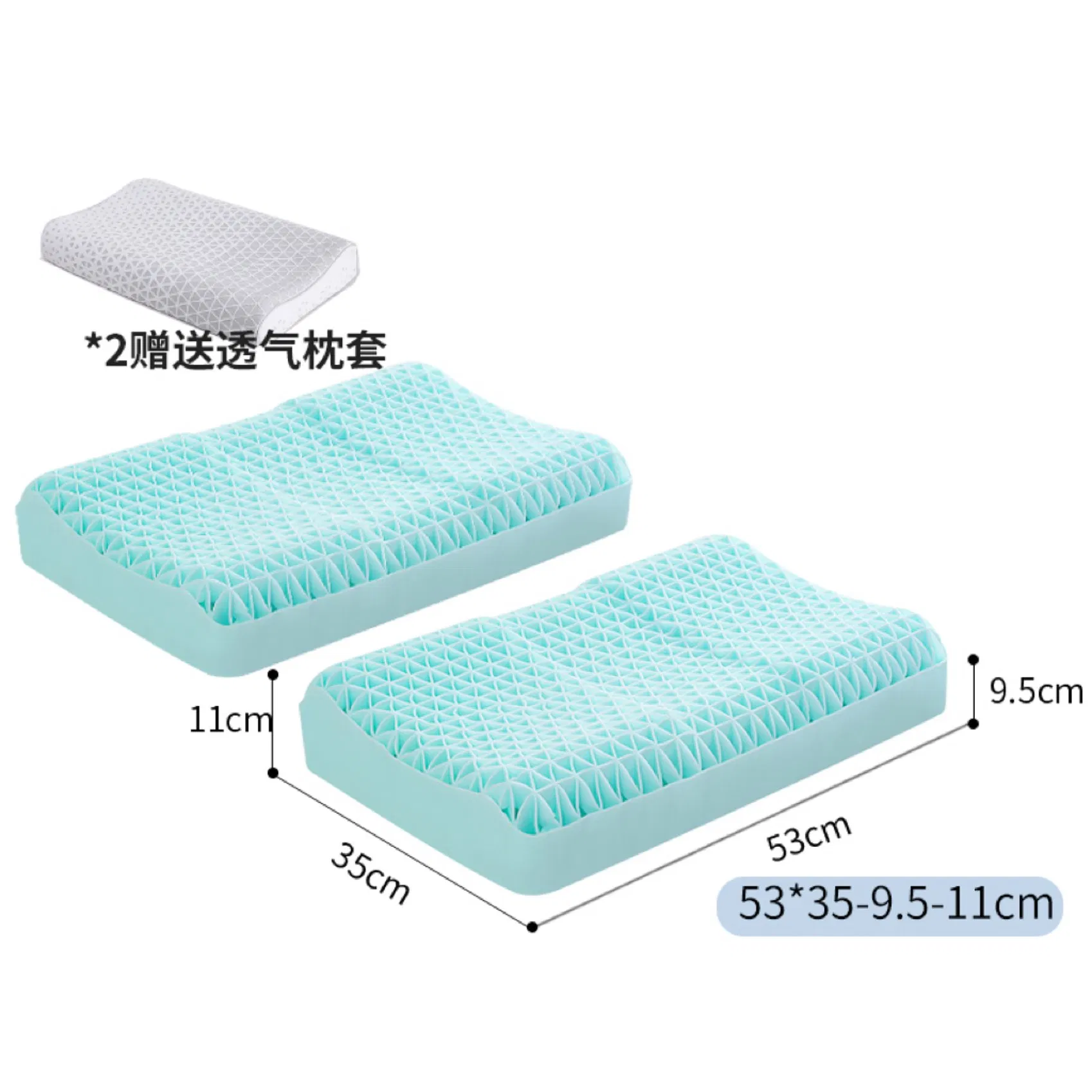 Bed Pillow TPE Pillow Thermoplastic Elastomer Washable Pillow
