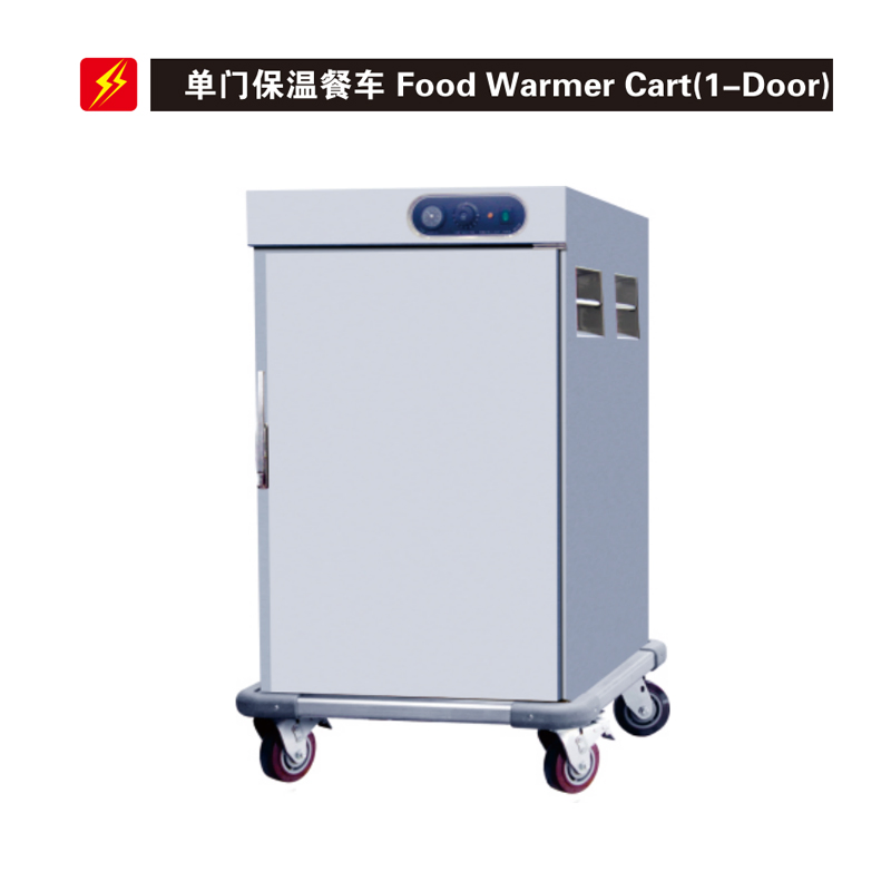 Efficient Banquet Insulated Dining Cart Food Warmer Cabinet with Wheels for Easy Mobility