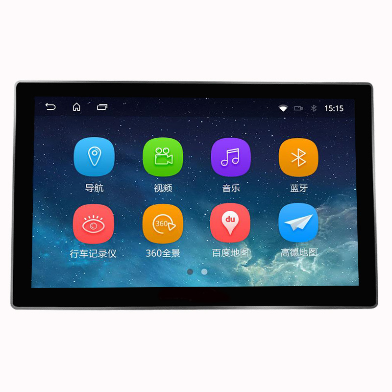 Cheap 21.5-Inch High-Resolution LCD Display Desktop Digital Photo Frame Advertising Machine