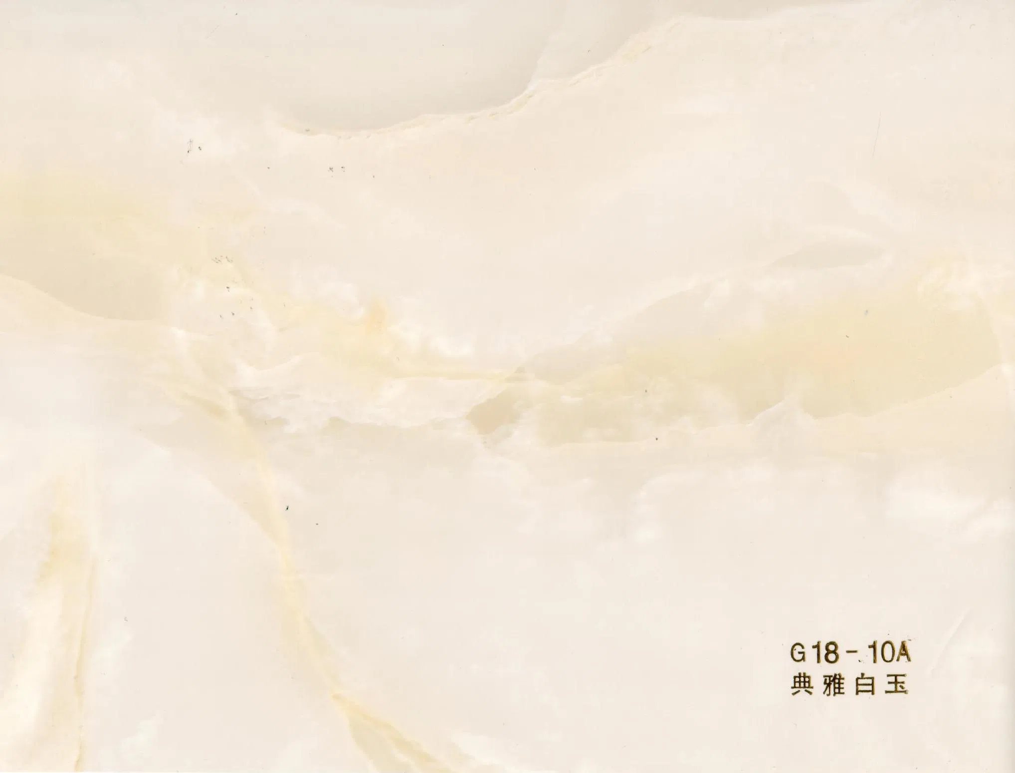 PVC Decorative Paper for Walls in Bathroom