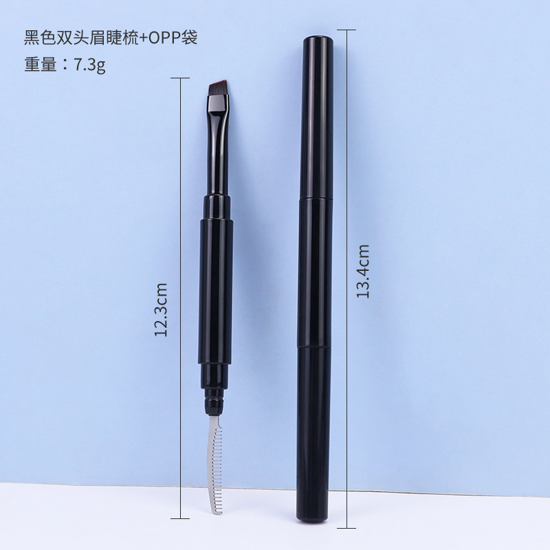 Versatile Dual-Headed Brush for Eyebrow and Eye Shadow