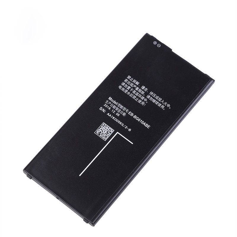 Wholesale Capacity G610 Mobile Battery for Samsung Galaxy On7/J7prime/J7 Battery