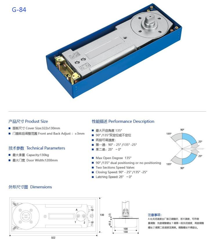 No Digging Floor Spring Door Closer