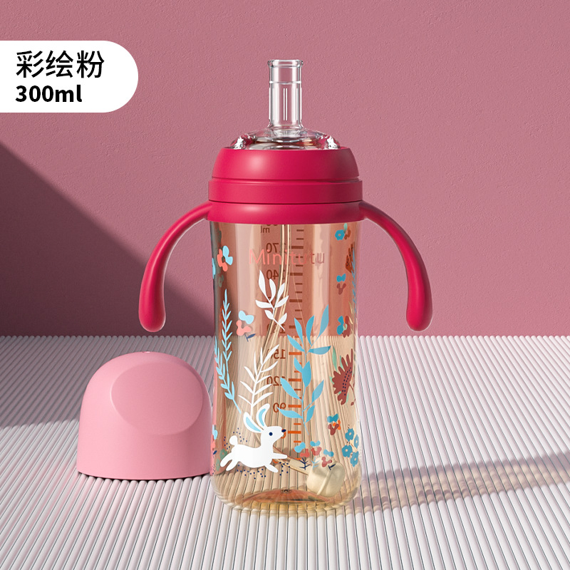 Hot Sale Wide Mouth Dazzle Colorful Nano Plastic Bottle Baby Water Bottle