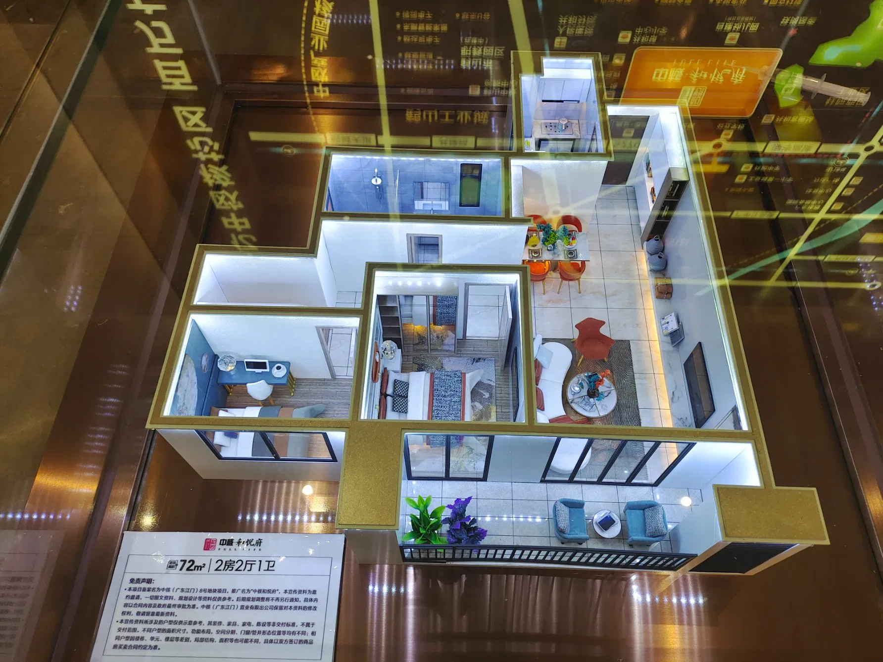 Residential Interior Lighting Design and Scene Mode Architecture Model