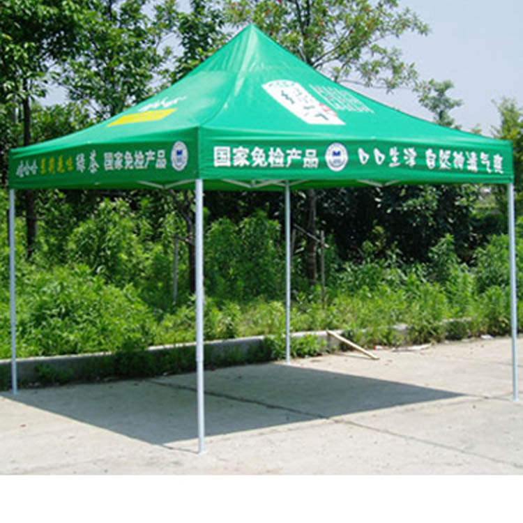Guangzhou China Display Products Advertising Promotional Ez up Gazebo Pop up Tent Gazebo Marquee Tent
