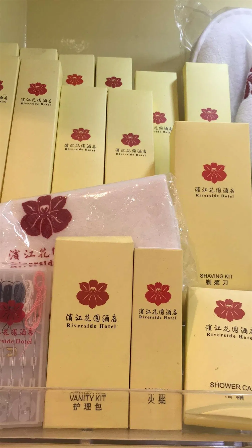 Hotel Toiletries Set Hotel Disposable Products Luxury Hotel Bathroom Kit