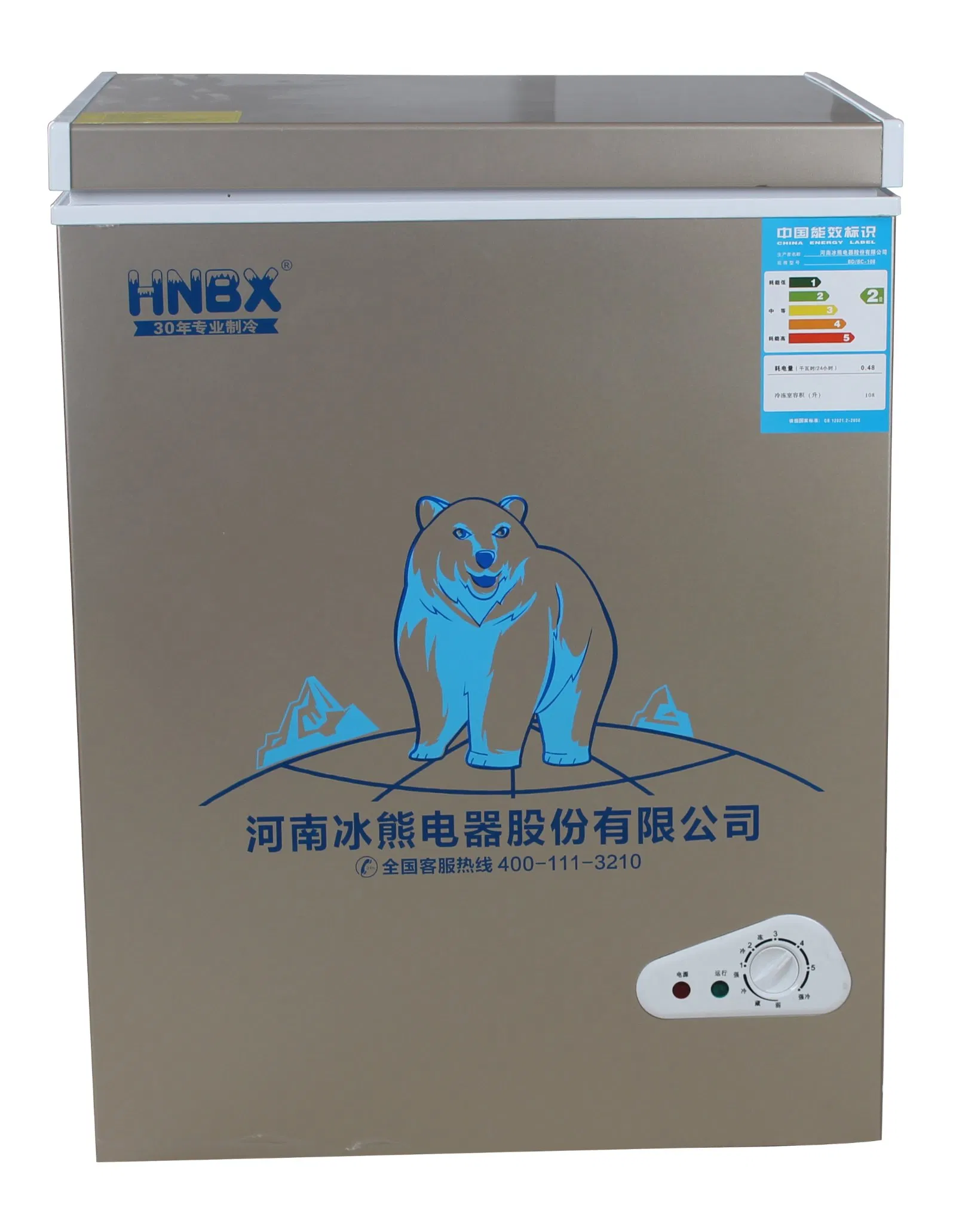 72L, 86L and 100L OEM Top Open Professional Refrigerator Chest Freezer with Different Color Wholesale Factory Price