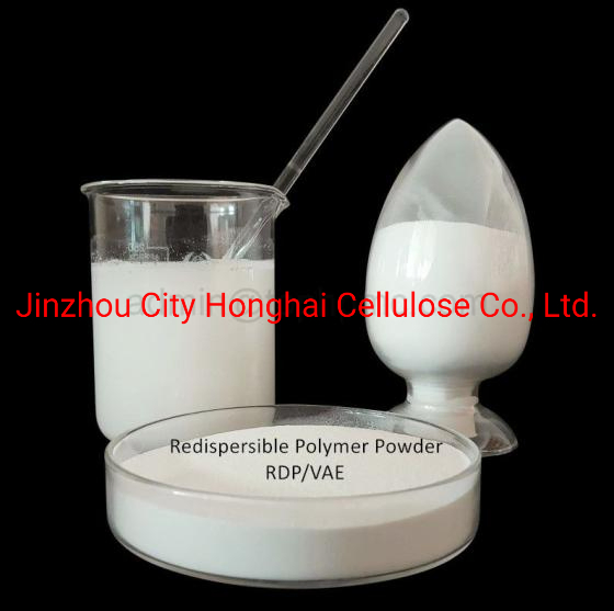 Low Price High Viscosity Hydroxypropyl Methyl Cellulose Chemical HPMC Used in Industry