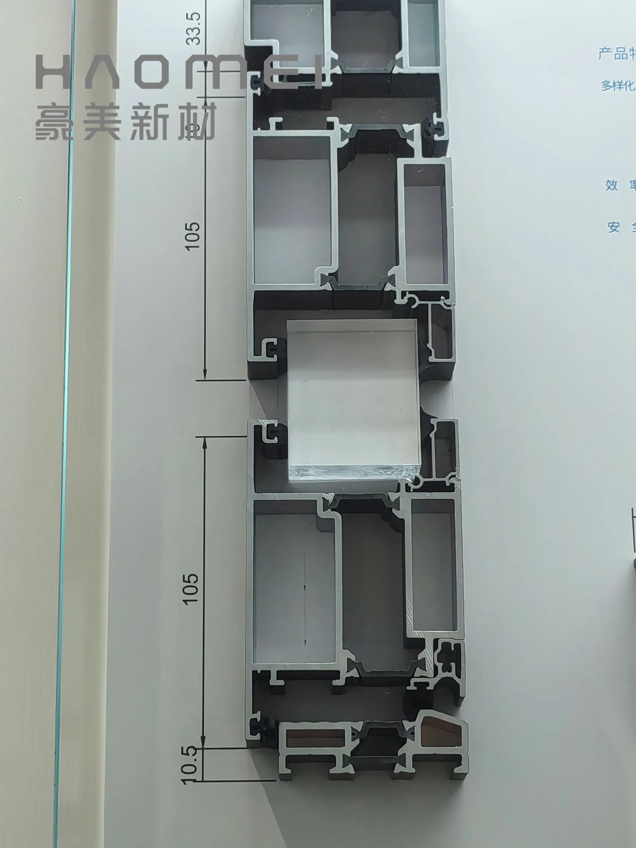 Hollow Rod for Aluminum Building Material Profile Curtain Wall Material