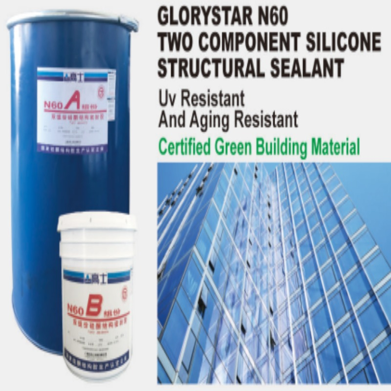 High Quality Construction Adhesive Ms Polymer Silicone Sealant