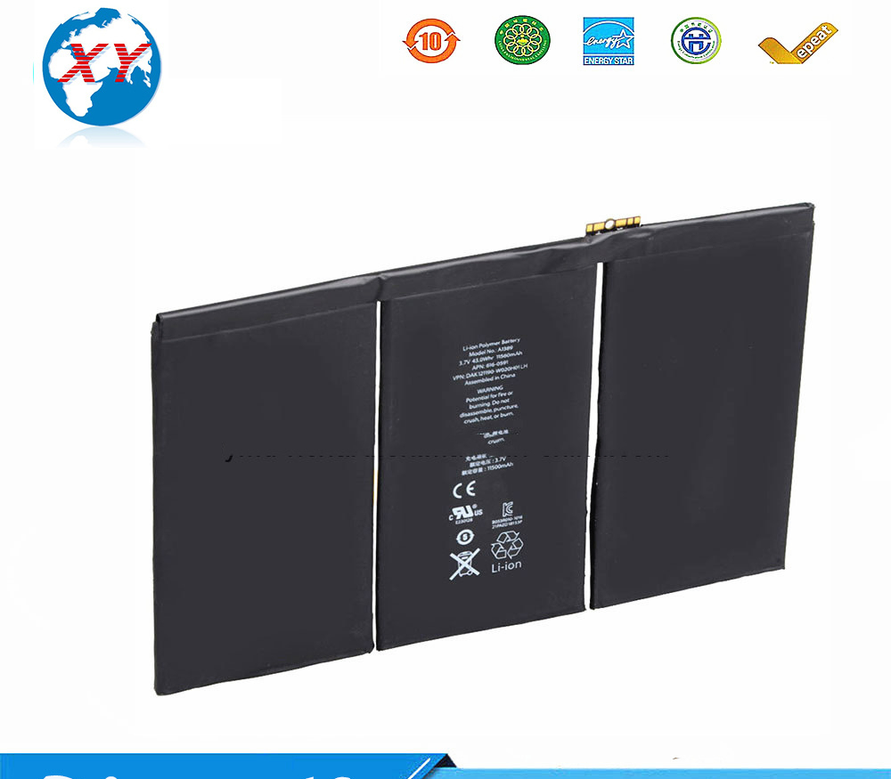Аккумулятор для iPad 4 (11560mAh)