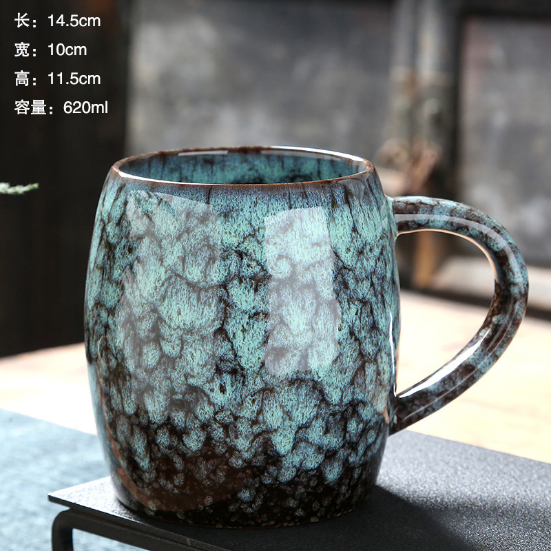 Flambed Glazed Large Capacity Cup Large Capacity Ceramic Mug Creative Coffee Cup
