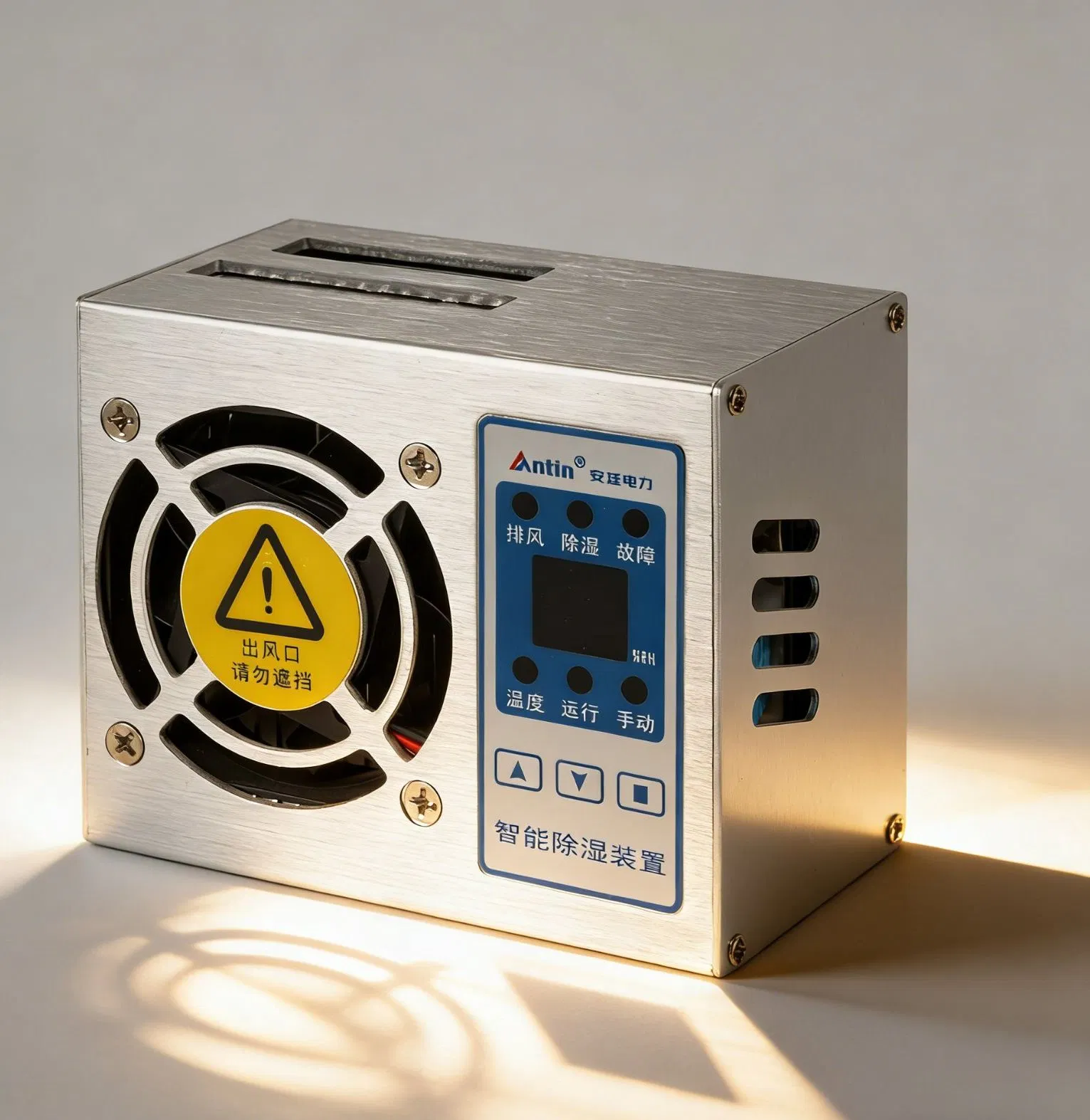 Powerful Mini Dehumidifier for Optimal Industrial Air Quality