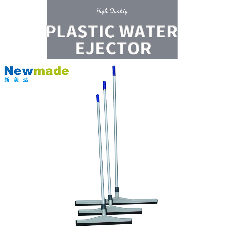 Plastic Floor Squeegee Cleaning Window Floor Squeegee EVA Foam Blade