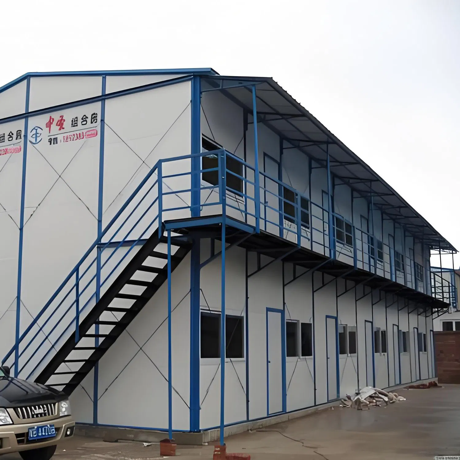 Flexible Steel Temporary Housing with Easy Setup and Modern Design