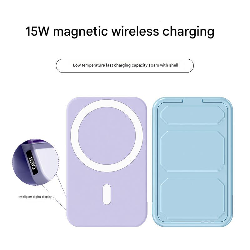 Магнитный пауэрбанк 5000mAh с беспроводной зарядкой 15W