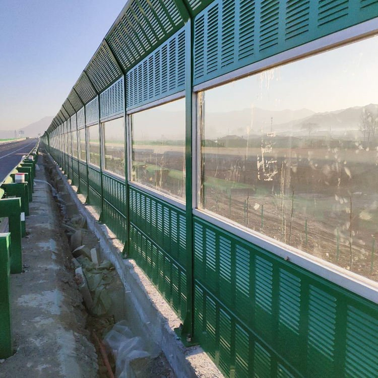 Outdoor Sound Absorbing Wall Acoustic Blocking Noise Barrier