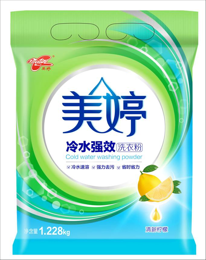 OEM Brand 1kg Popular Making Formula Detergent Soap Powder Topseller Chemical