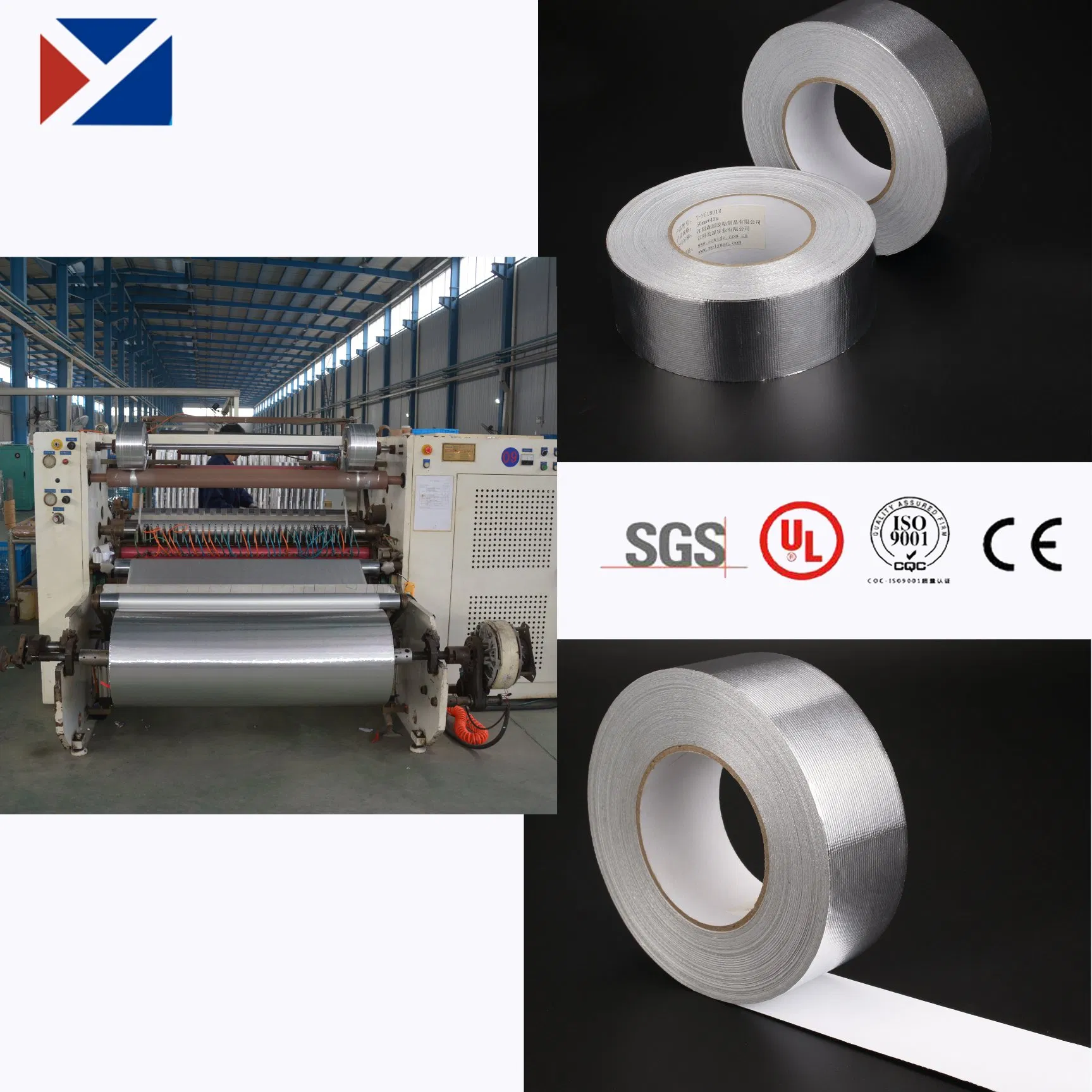 Meiyuan Waterproof Aluminum Foil Tape Cinta Duct Foil Insulation Tape
