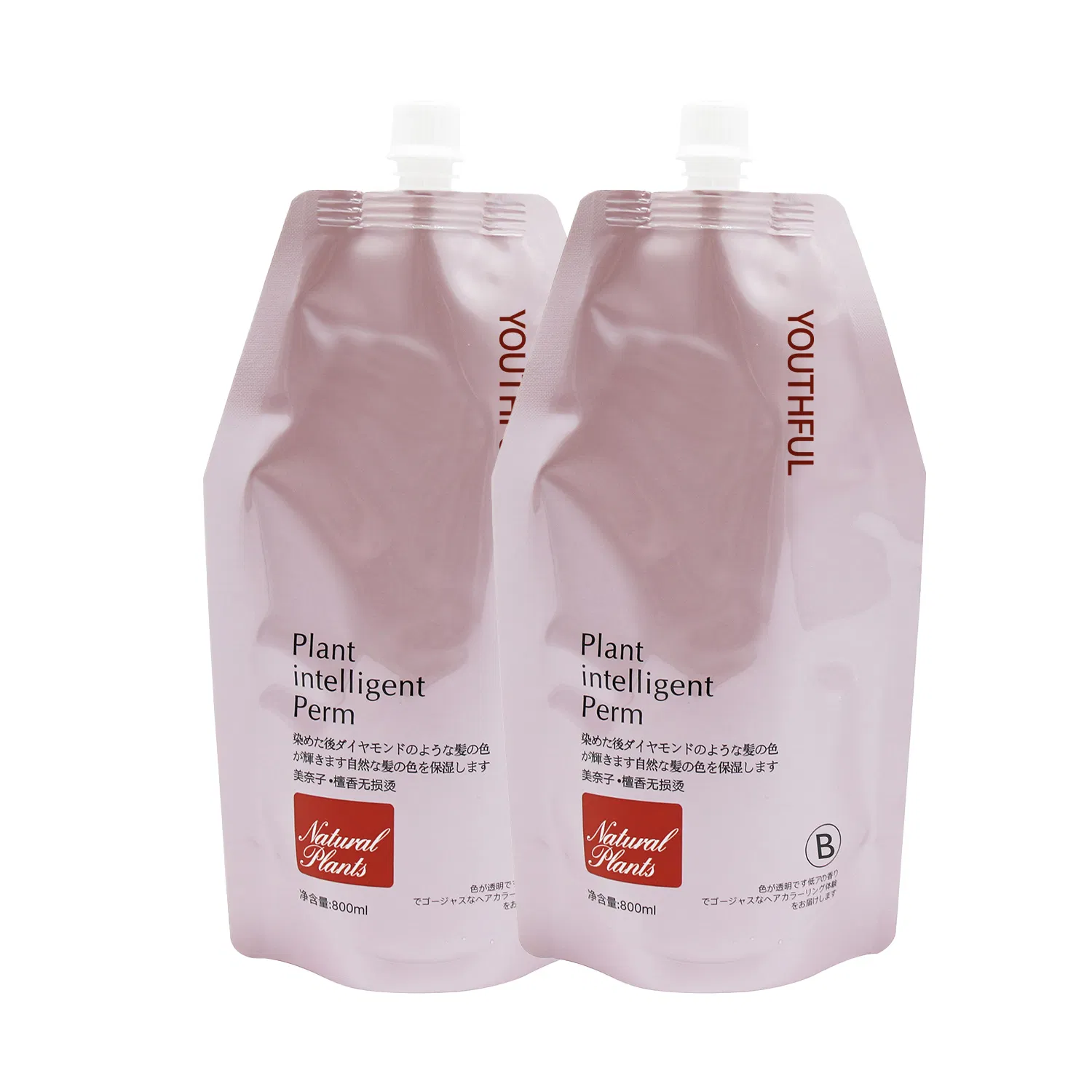 Best Selling Hair Perm Lotion for Narual and Damaged Hair