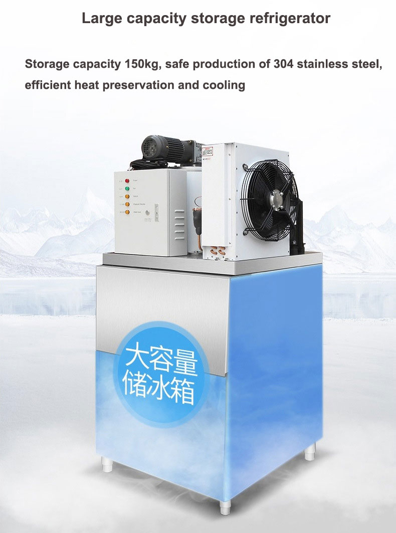 Popular High Efficiency 1000 L Per Huor Flake Ice Machine and Ice Maker