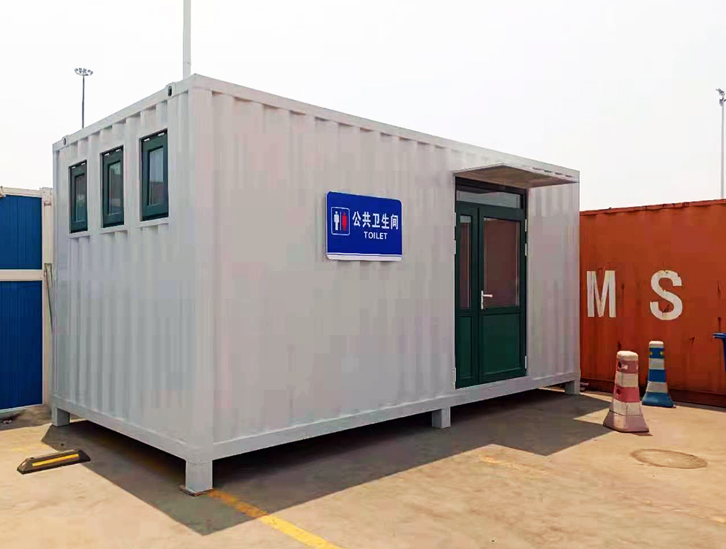 20FT/40FT Modular Prefab/Prefabricated Container House Container Toilet Container Public Buliding