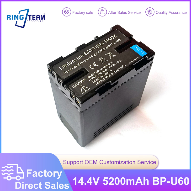 Аккумулятор BP-U60 для камер Sony EX1/EX3/F3