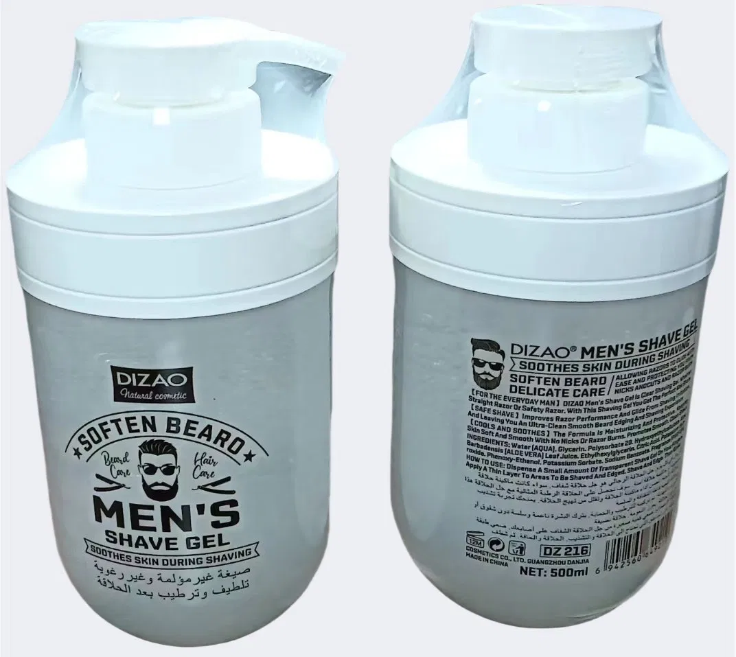 Dizao 500ml Non-Irritating Shaving Gel for Men