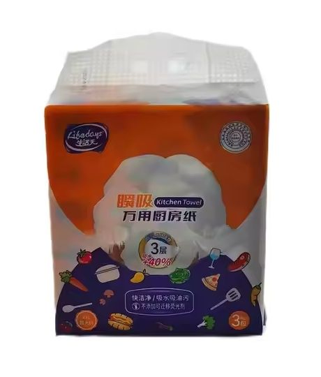 Supermarket Cheapest Tissue Paper China Factory Customize Packing Tissue 100% Virgin Wood