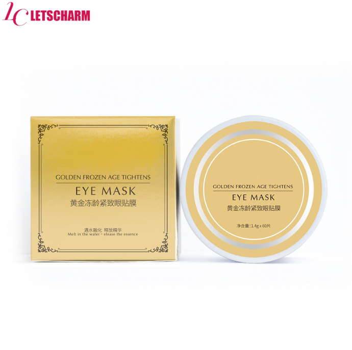 Ls009 OEM Custom Gold Eye Mask Targets Aging Eyes