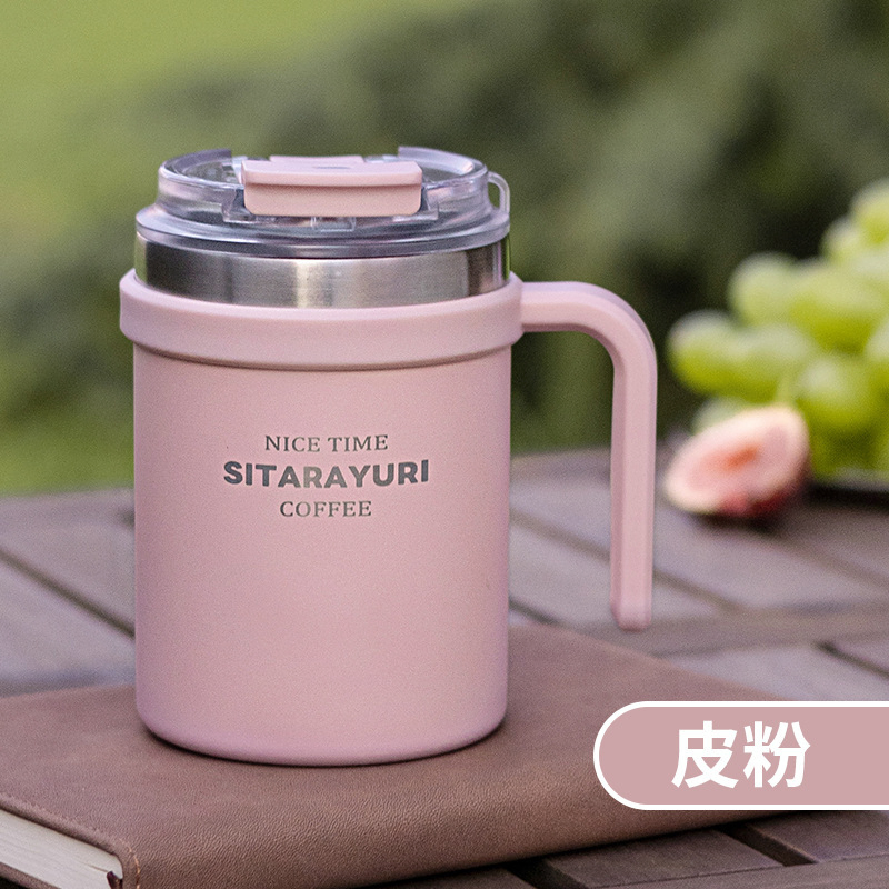 Sitarayuri Coffce Cup 500ml Portable Handle Coffee Cup for Office Workers Heat and Cold Insulation Wholesale Coffee Cup
