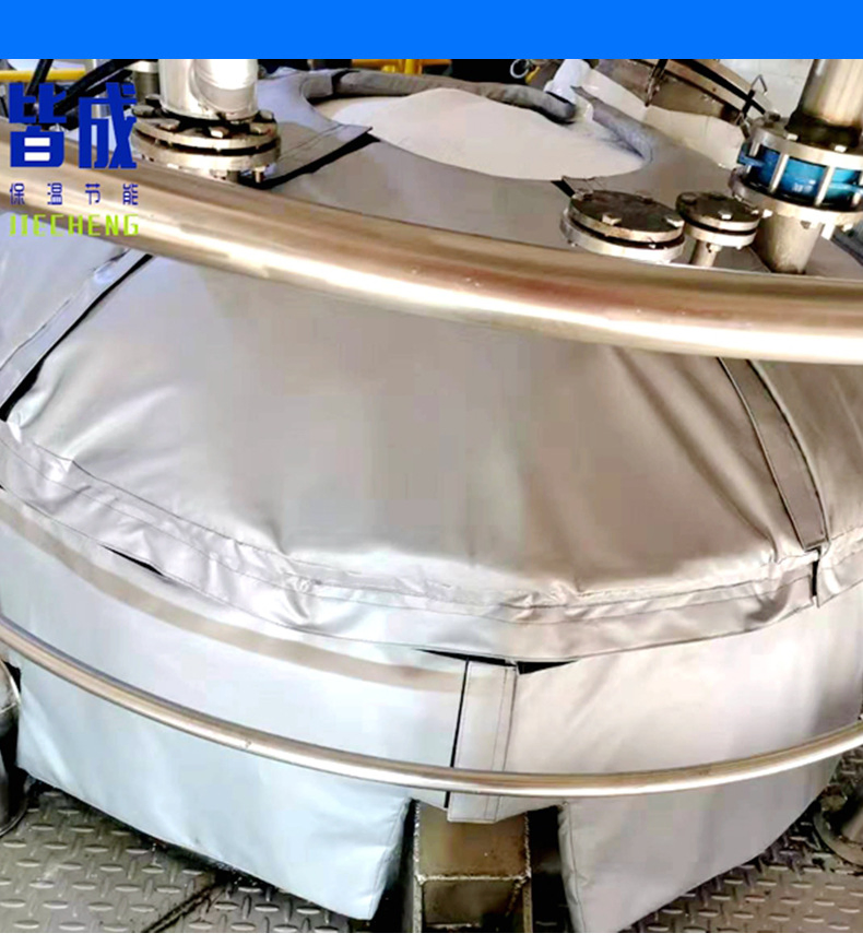 Dechable Aerogel Material Standing Filter Insulation Jacket