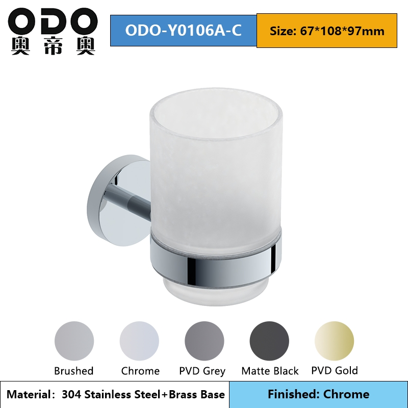 Держатель для стакана в ванную настенный