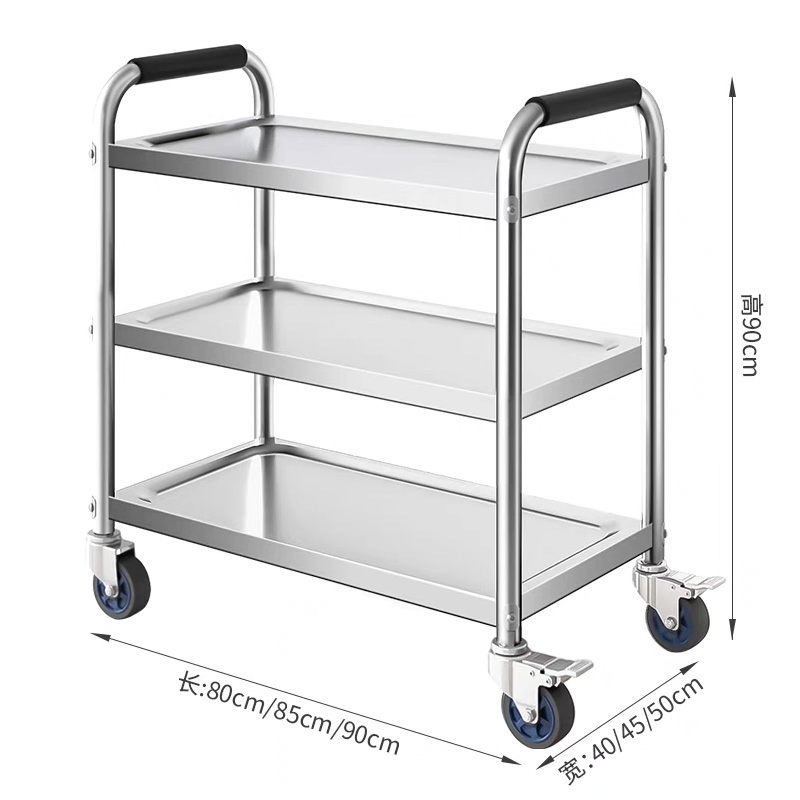 3/4 Layer Stainless Steel Serving Cart Trolley Catering Equipment