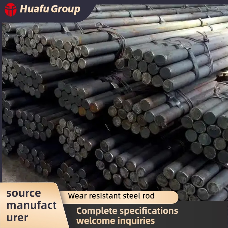 Factory Low Price Direct Sales of High-Strength Wear-Resistant Grinding Steel Rods