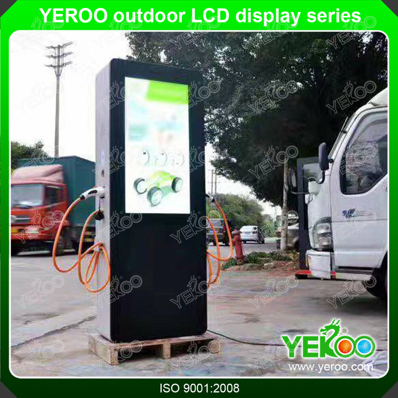 Уличный рекламный киоск IP65 с Android/Windows