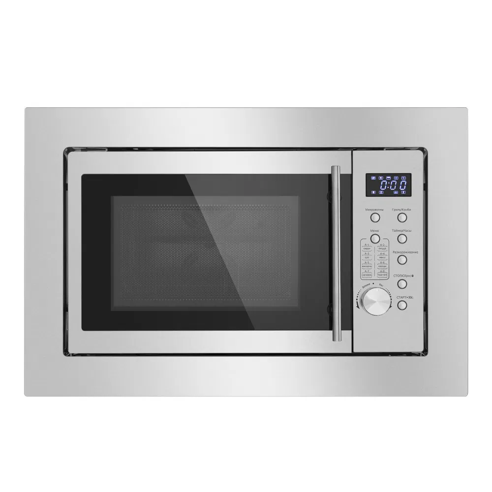 25L Built-in Microwave Oven with Competitive Price